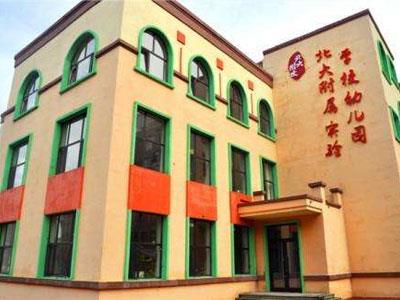 潮州家长如何请学龄前家教？上哪个网？