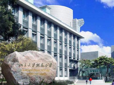 潮州小学家教价格多少钱一小时？收费标准？