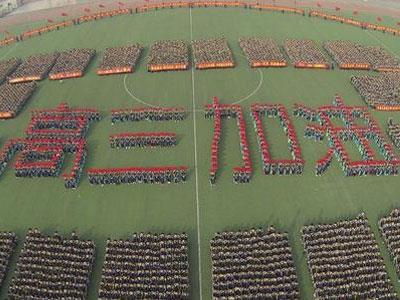 潮州高考家教价格多少钱一小时？收费标准？