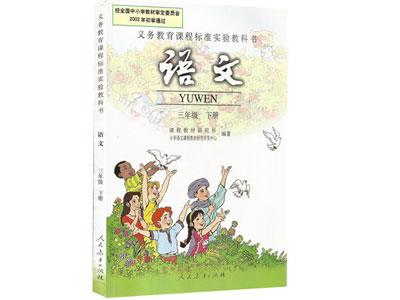 潮州语文家教价格多少钱一小时？收费标准？