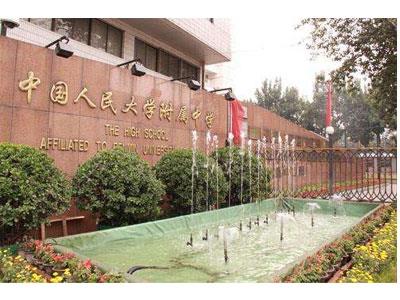 潮州找初中家教哪家好？